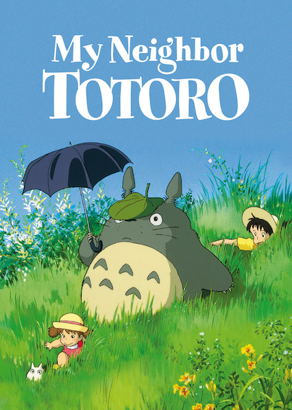 totoro